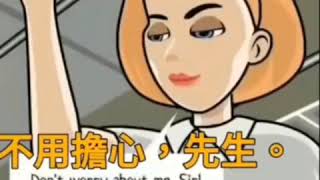 三分钟获奖短片《让座》