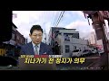 3240회. 신호등 없는 교차로 경찰관은 오토바이는 정지선에 멈췄다가 출발했는데 블박차는 멈추지 않고 진행했기에 블박차가 가해차량이라는데 여러분 의견은 어떠신지요