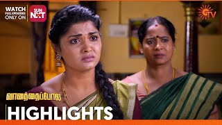 Vanathai Pola - Highlights | 19 Dec 2023 | Sun TV | Tamil Serial