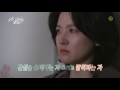 SBS [사임당, 빛의 일기] - 9일(목) 예고