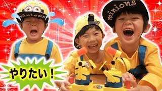 兄弟対決！子供に人気のおもちゃ・すごろくで遊ぶ仲良し兄弟brother4