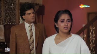 Jaya Prada Scold Jeetendra - Aulad Movie - Emotional Scenes