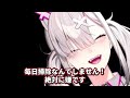 【asmr】健屋花那の優しめ＆強めの耳かき【綿棒】