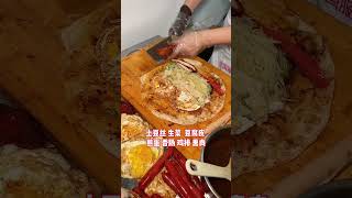 东北街头12块熏肉卷饼，饼皮透油嘎嘎香！ #出摊了 #路边摊美味 #卷饼 #chinastreetfood #streetfood #chinafood #shorts