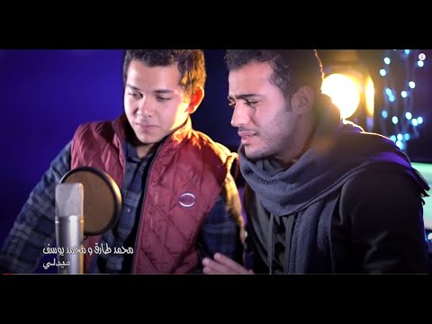 Maula-Ya-Salli-Wa-Sallim ﷺ Arabic Medley (1 Hour-Mohamed Tarek ...