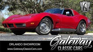 1974 Chevrolet Corvette For Sale Gateway Classic Cars of Orlando #2333