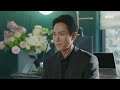 친절한 선주씨 ＂사윗감 했으면 좋았겠다＂ 정영섭을 맘에 들어 하는 김혜정 mbc 241223 방송