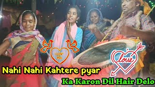 Nahi Nahi Kahtere pyar ka Karon 💗 Hari Delore  // New Damkach Dance Video 2023  !!