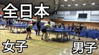 全日本ラージ卓球女子男子選手🏓VS卓トレ町田店府中店卓球コーチ＆テニスコーチ＆塾講師＆スポーツモデル＆卓球テニスYouTuber卓テニこう🏓🎾東京都町田オープン男子女子ダブルス混合団体戦卓球大会🏓前半