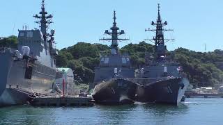 いずもとひゅうがとたくさんの護衛艦 横須賀港 2017.9.18