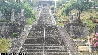 佐賀WALK（杵島郡白石町　佐賀平野を一望する陽興善寺）