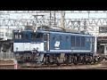 【広島更新色同士の並び】ef64牽引貨物列車1555レ u0026珍ドコ9863レ 入換風景から発車まで