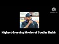 soubin shahir top 10 best movies soubin shahir top 10 highest grossing movies