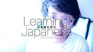 「Learn Japanese」 かかる as “it costs X/it takes X time”