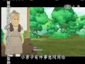 20110403《唐朝小栗子》消失的陸先生