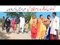 #comedy |  Ramzi Bilo, Koki, Jatti, , Bhootna,Shoki, Sanam, Falak Sher,  Funny Video  Rachnavi Tv