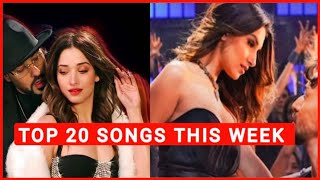 Top 20 Songs This Week Hindi/Punjabi 2022 (22 April) | New Hindi Songs 2022 | New Punjabi Songs 2022
