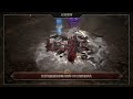 lineage w shilen s sanctum｜adventurer’s guide to aden｜