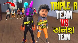 TALHA ভাইয়ের সাথে 6 VS 6 ONLY FIST চ্যালেঞ্জে কে জিতেছে?