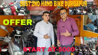 best 2nd hand bike market in durgapur||#b.m motors