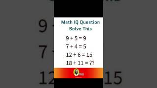 වැඩ්ඩෝ පුළුවන්නම් උත්තරය comment කරමු.. Genius can Comment the answer.#udankamaths #math #puzzle