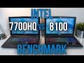 i3-8100 vs i7-7700HQ - Laptop CPU Comparison and Benchmarks