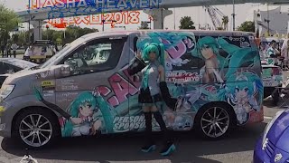 SAMMIT - ITASHA HEAVEN 痛車天国2018 feat.  DJ Sammy MKV 4K - prod.  by Def Makaveli