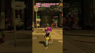 はらへっトゥトゥトゥーン うた：アナケナ【アナケナ＆カルちゃん】Splatoon 2