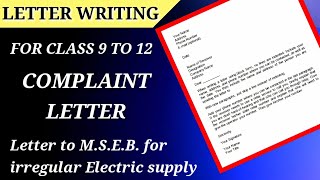 irregular electric supply letter writing | electricity problem lettering | complaint letter