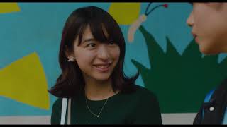 映画『偽りのないhappy end』予告編動画