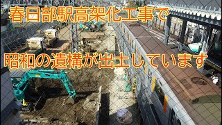 春日部駅の高架化工事VOL75