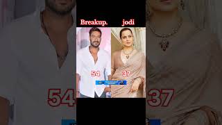 Bollywood breakup jodi #live #smpromotionagency #viralvideos #trending #bollywood #explorepage