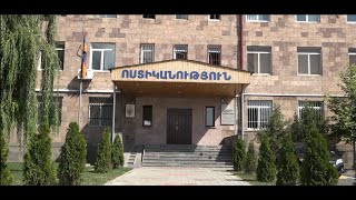 Ուջանիկը վերադարձավ ՔԿՀ․ Աշտարակի ոստիկանները հայտնաբերեցին հետախուզվողին