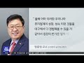 제16회 dimf 3년 만에 온전한 무대로 2022.06.13 뉴스투데이 포항mbc