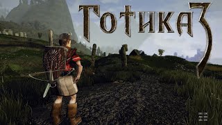 Gothic 3 UNION+ Какие моды ставить? Информация о каждом моде