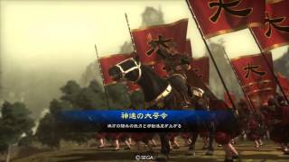 三国志大戦 愚鈍禰々！前編（vs 四枚神速）三品下 1.07A