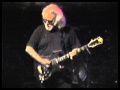 Grateful Dead Oakland Coliseum 12/30/91