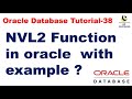 NVL2 Function in oracle  with example || Oracle Database Tutorial