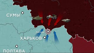 FREEДОМ | Актуальная информация про войну в Украине. День 30.05.2024 - 18:10