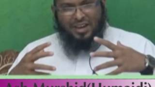 Murshid (Humaidi) -  முஸ்லிம் என்ற வகையில் என்ன செய்துள்ளேன்? Tamilbayan