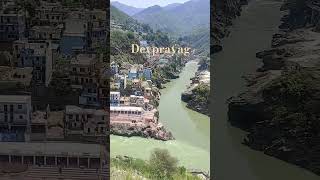 Devpryag l Alaknanda Bhagirathi Sangam #devprayaguttarakhand #shortvideo #ganga #shiv