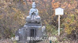 田束山石像公園から山頂