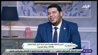 فضل التعلق بالله - الشيخ أحمد ممدوح