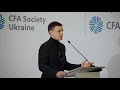 sergei moshenkov cfa at future finance talks 2017