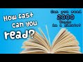 How fast can you read?