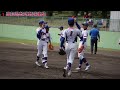 第42回全日本学童軟式野球大会マクドナルドトーナメント２ndテージ高知県予選（春野広場a2022507）第四スラッガーズvs野市ファイヤーズ 介良富士vs長岡・大篠連合