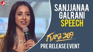 Sanjjanaa Galrani Speech at Guna 369 Pre Release Event | Karthikeya | Guna369 | J Media Factory