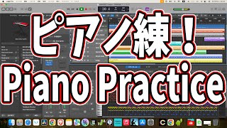 毎日キーボード練習：Keyboard Practice　#shorts　#耳コピ