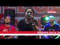 Egois - Rere Amora