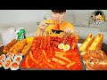 ASMR MUKBANG 직접 만든 대왕 가래떡 떡볶이 불닭볶음면 김밥 양념 치킨먹방! & 레시피 FIRE NOODLES AND Tteokbokki EATING SOUND!